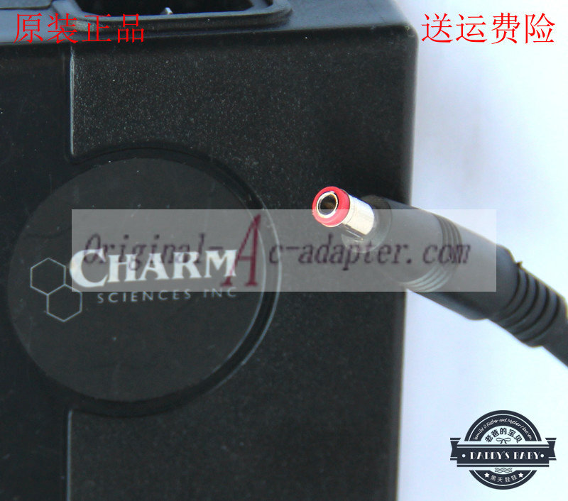 *Brand NEW*CHARM DC12V 4.26A (51W) AC DC Adapter CENB1050A1203F03 POWER SUPPLY